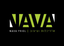 nava