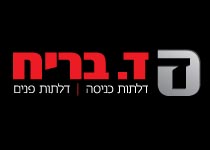 ד. בריח