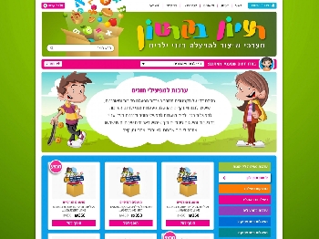 רעיון בקרטון 2016