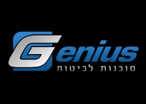 מיתוג Genius